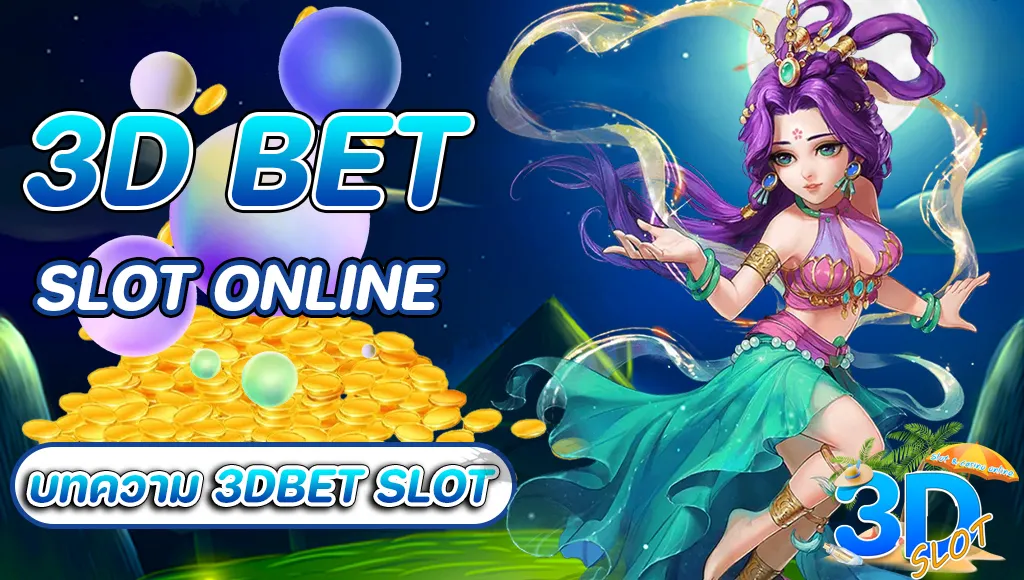 bet3d casino