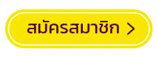 register01-3dbet slot