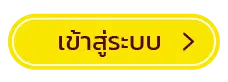 register02-3dbet slot
